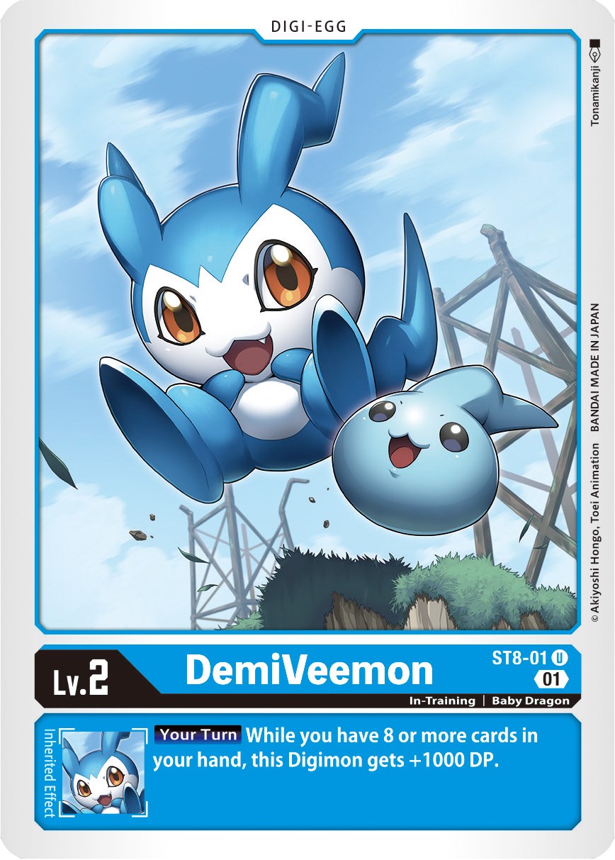 DemiVeemon ST8-01 [ Inglese / Giapponese ]