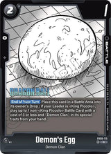 NM / Giapponese / C - Fusion World Manga Booster 02 - FB06