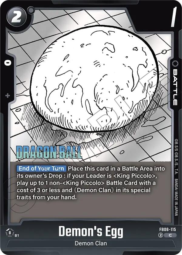 Demons Egg FB06-115 [ Inglese / Giapponese ]