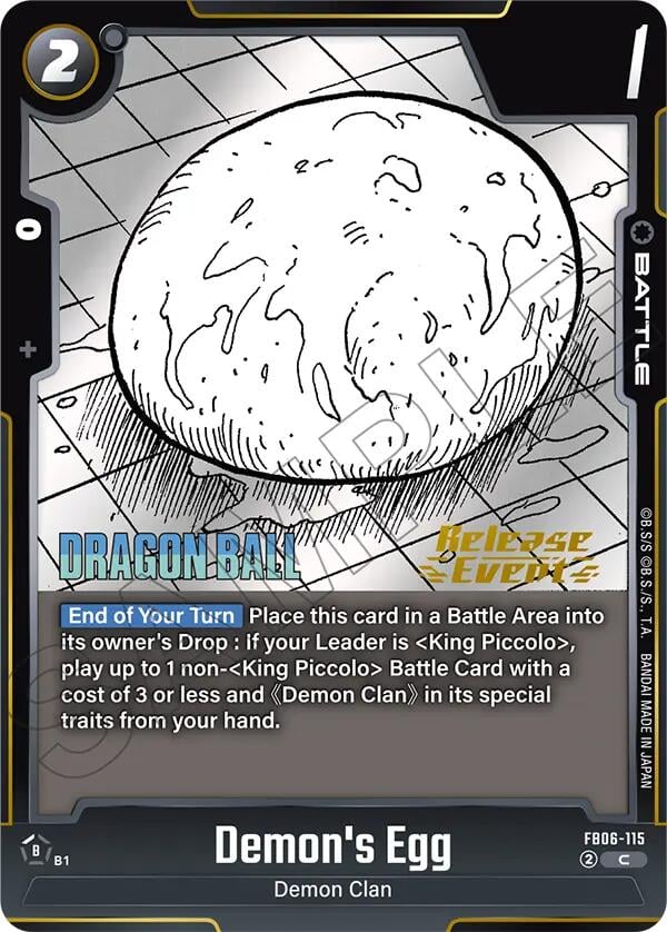 Demon's Egg FB06-115 [ Inglese / Giapponese ]
