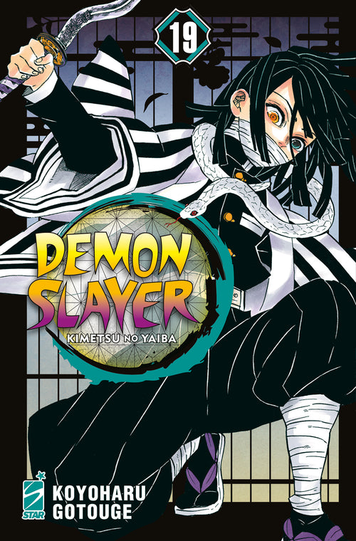 DEMON SLAYER - KIMETSU NO YAIBA n 19