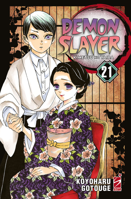 DEMON SLAYER - KIMETSU NO YAIBA n 21