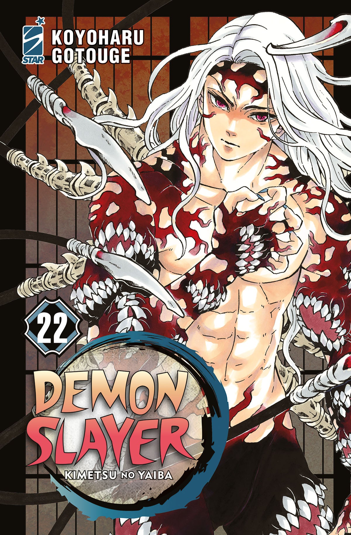 DEMON SLAYER - KIMETSU NO YAIBA n 22