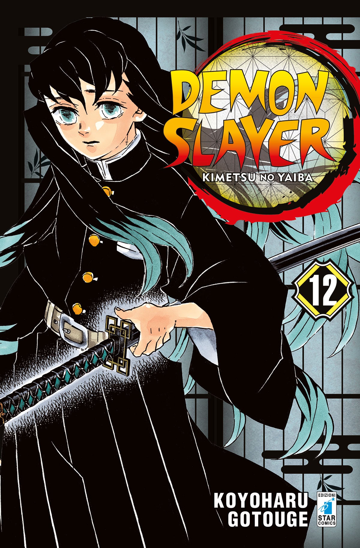DEMON SLAYER - KIMETSU NO YAIBA n 12
