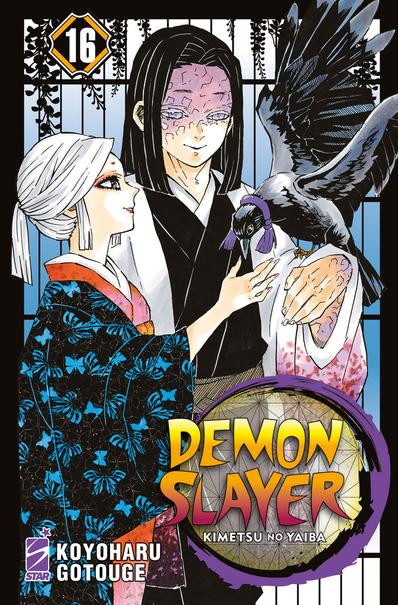 DEMON SLAYER - KIMETSU NO YAIBA n 16