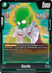 Prereleasestamped - Fusion World New Adventure Pre Release.