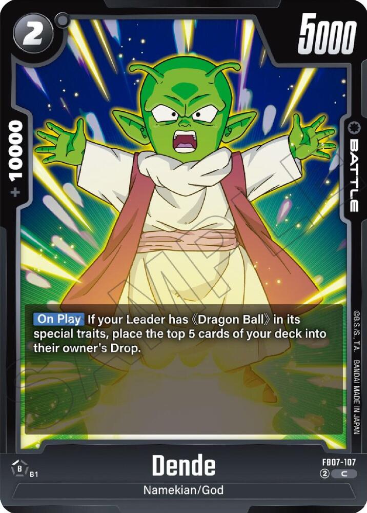Dende FB07-107 [ Inglese / Giapponese ]