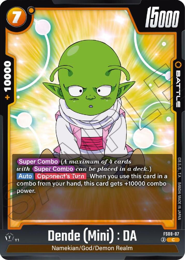 Dende : DA FS08-07 [ Inglese / Giapponese ]