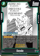 NM / Inglese / Prereleasestamped - Release Event Stamp Fusion World Manga.
