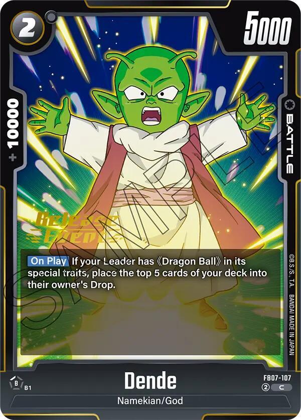Dende FB07-107 [ Inglese / Giapponese ]