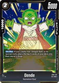 Prereleasestamped - Release Event Stamp Fusion World Wish F.