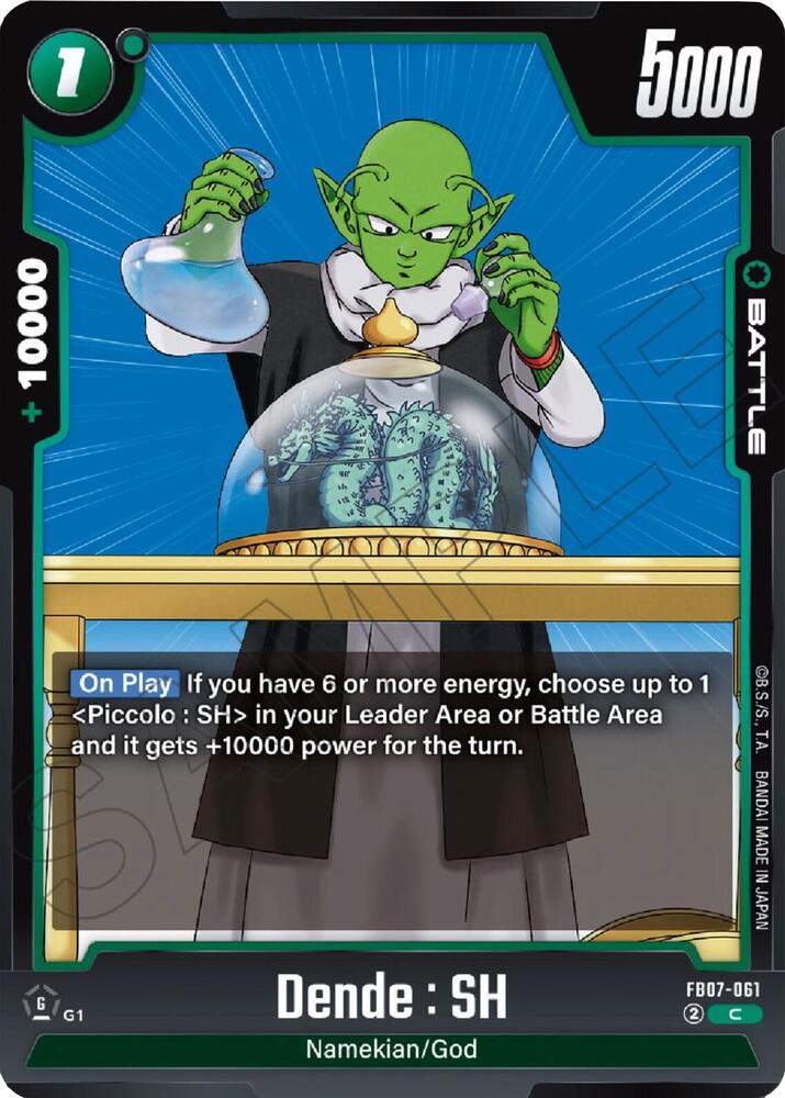 Dende : SH FB07-061 [ Inglese / Giapponese ]