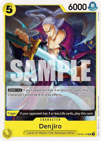 UNCOMMON - OP-06: Wings of the Captain