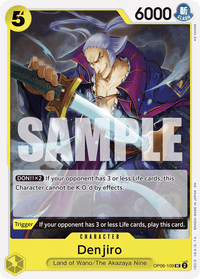 UNCOMMON - ST-28: Starter Deck Green Yellow Yamato