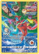 NM / Italiano / IR GG12/GG70 - Zenit Regale
