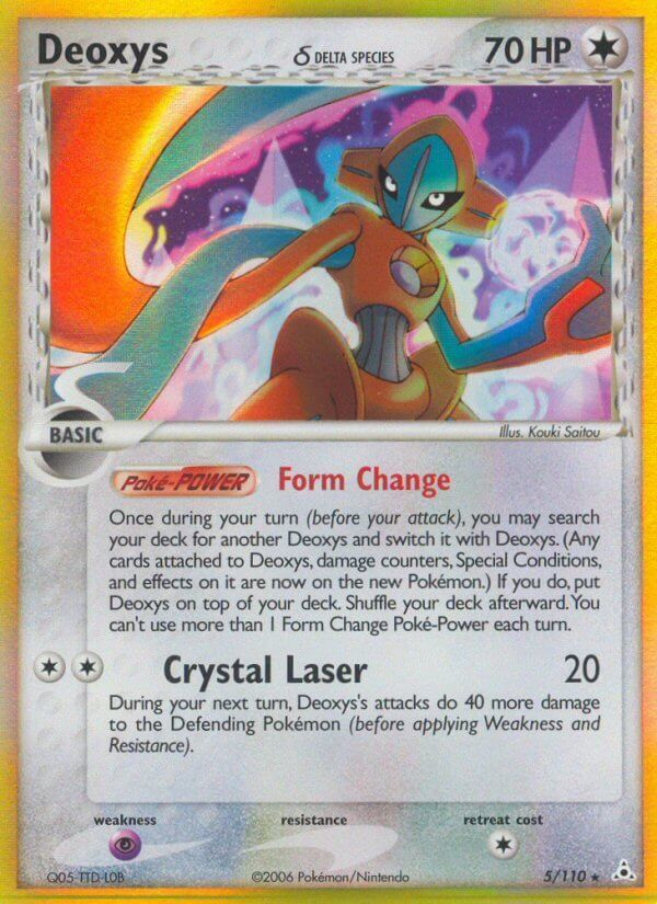 Deoxys δ Delta Species - EX Fantasmi di Holon 005/110 [ Italiano / Inglese ]