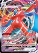 NM / Italiano / PR SWSH267 - SPSC Promo