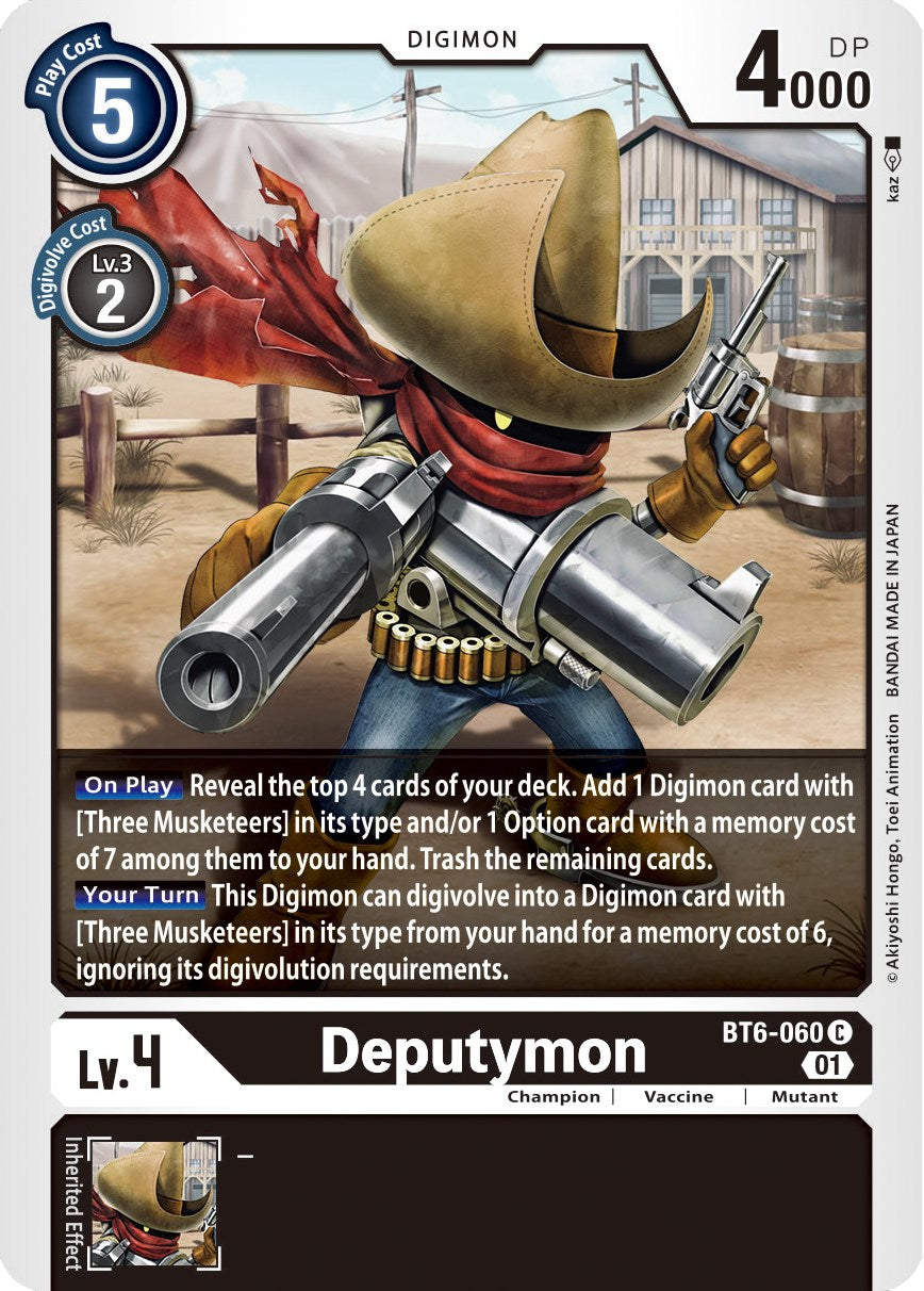 Deputymon BT6-060 [ Inglese / Giapponese ]