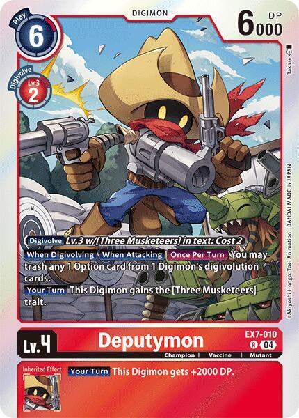 Deputymon EX7-010 [ Inglese / Giapponese ]