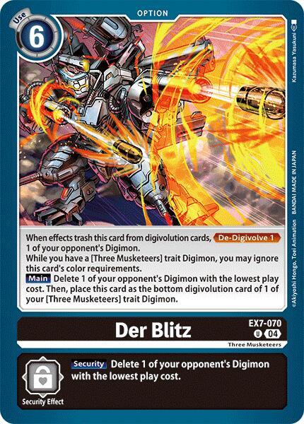 Der Blitz EX7-070 [ Inglese / Giapponese ]