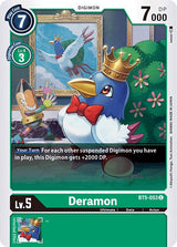 NM / Inglese / C - Bt 05 Booster Battle Of Omni - BT5