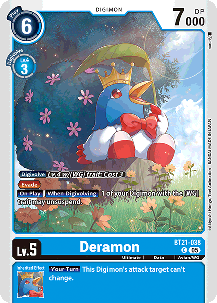 Deramon BT21-038 [ Inglese / Giapponese ]