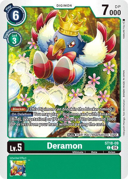 Deramon ST18-09 [ Inglese / Giapponese ]
