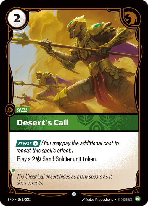 Desert's Call (Common) [ Inglese / Cinese Semplificato ]