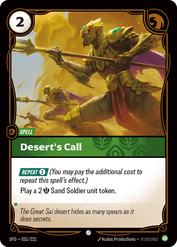 Desert's Call (Common) [ Inglese / Cinese Semplificato ]