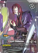 NM / Giapponese / Storetournamentwinnerpack 04 - GD02