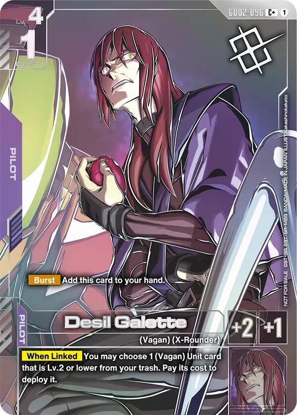 Desil Galette GD02-096 [ Inglese / Giapponese ]