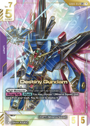 NM / Giapponese / LR++ - Gd 04 Phantom Aria - GD04