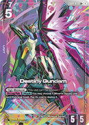 NM / Giapponese / LR+ - Gd 04 Phantom Aria - GD04