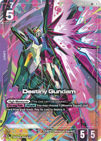 LR+ - Gd 04 Phantom Aria - GD04