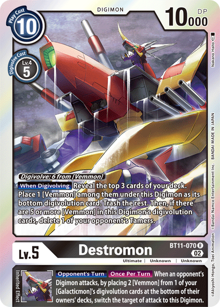 Destromon BT11-070 [ Inglese / Giapponese ]