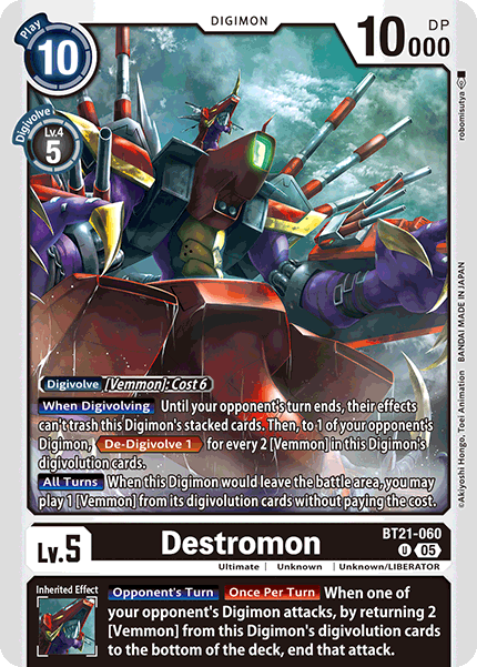 Destromon BT21-060 [ Inglese / Giapponese ]