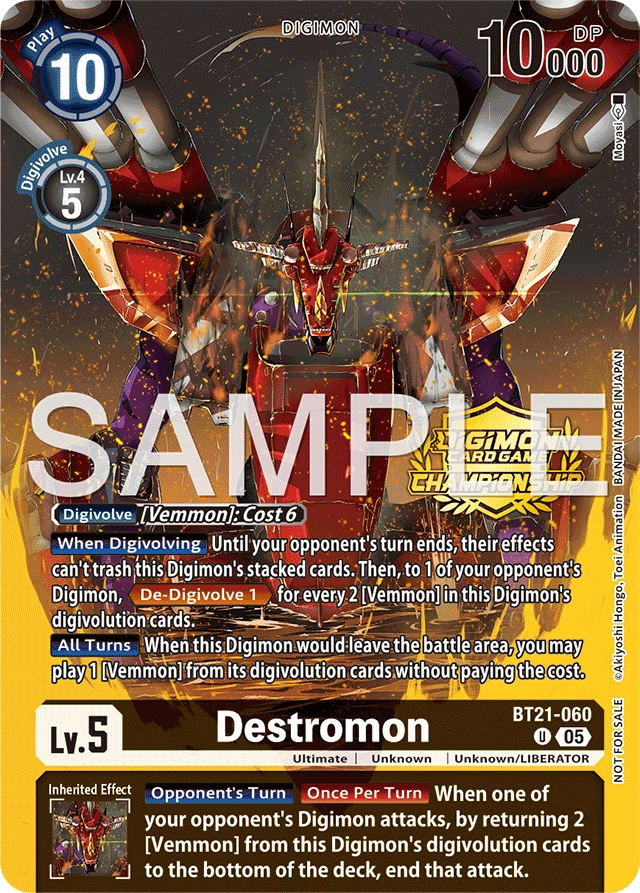 Destromon BT21-060 [ Inglese / Giapponese ]