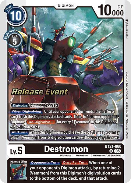 Destromon BT21-060 [ Inglese / Giapponese ]