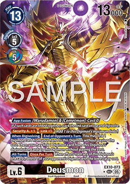 Deusmon EX10-073 [ Inglese / Giapponese ]