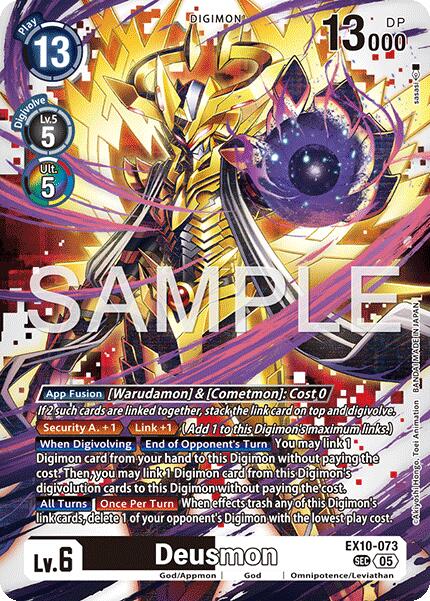 Deusmon EX10-073 [ Inglese / Giapponese ]