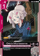 NM / Inglese / U - Gd 04 Phantom Aria - GD04