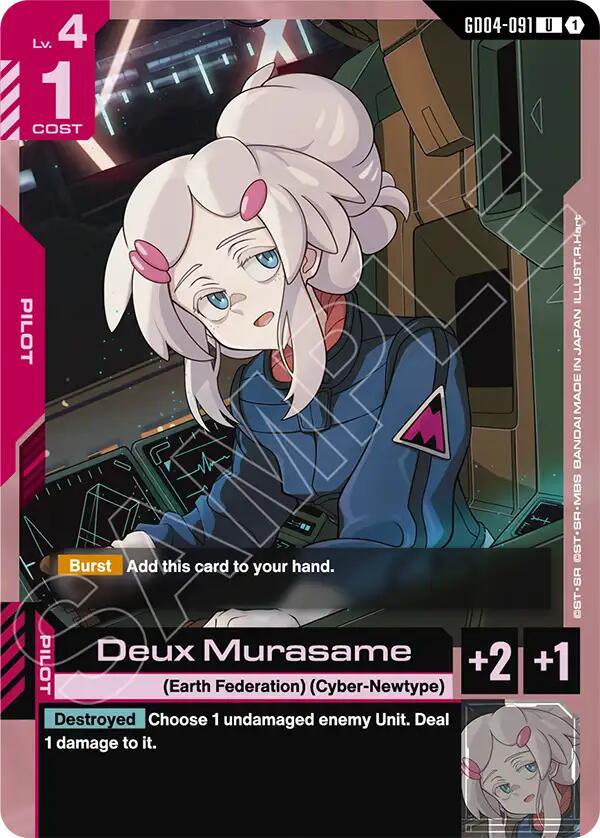 Deux Murasame GD04-091 [ Inglese / Giapponese ]