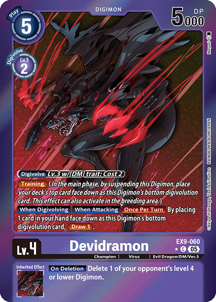 Devidramon EX9-060 [ Inglese / Giapponese ]
