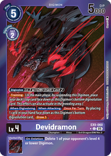 NM / Giapponese / AA - Foil Ex 9 Versus Monsters - EX9