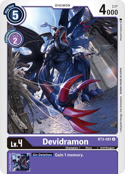 Devidramon BT3-081 [ Inglese / Giapponese ]