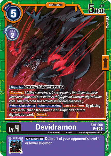 Devidramon EX9-060 [ Inglese / Giapponese ]