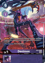 NM / Giapponese / Digimonillustrationcompetitionpack 2022 - BOXTOPper Bt 11 D.