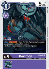 NM / Inglese / C - Bt 04 Booster Great Legend - BT4