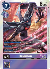 NM / Inglese / R - Bt 14 Blast Ace - BT14