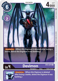 U - Bt 01 03 Special Booster Ver 1 0 - BT2
